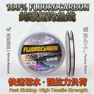 [100%��̼��]�S�����l̼�ؾ�50m-100m���·���M��̼���羳���Q��