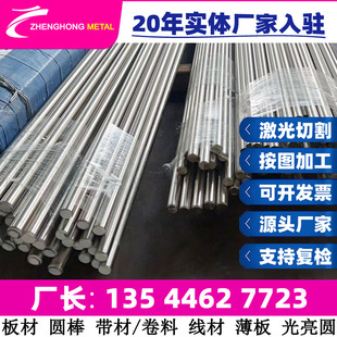 ���|�F؛���lQ235GJ ���B�Y��䓰� �߽���ЬF؛Ҏ���ɼӹ��и�