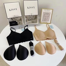 正品kissy如吻系列铂金红色运动内衣吊带蕾丝性感薄女士礼盒套装