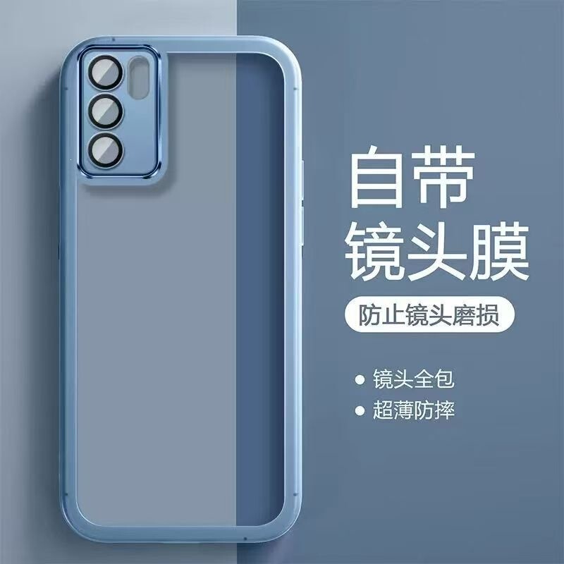 Suitable for OPPO Reno6 Pro phone case, full edge protection, transparent, anti-drop, OPPO comes with built-in lens film, personalized protective case Suitable for OPPO Reno6 Pro phone case, full edge protection, transparent, anti-drop, OPPO comes with built-in lens film, personalized protective case