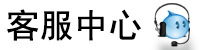 客服