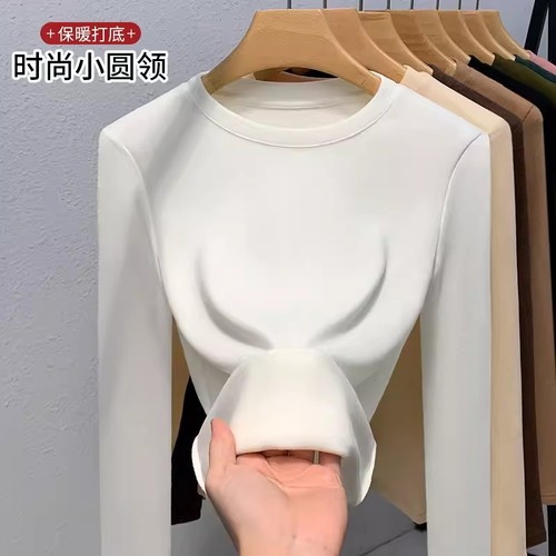 High-quality large round neck ribbed velvet base shirt for women, slimming, long-sleeved, versatile top