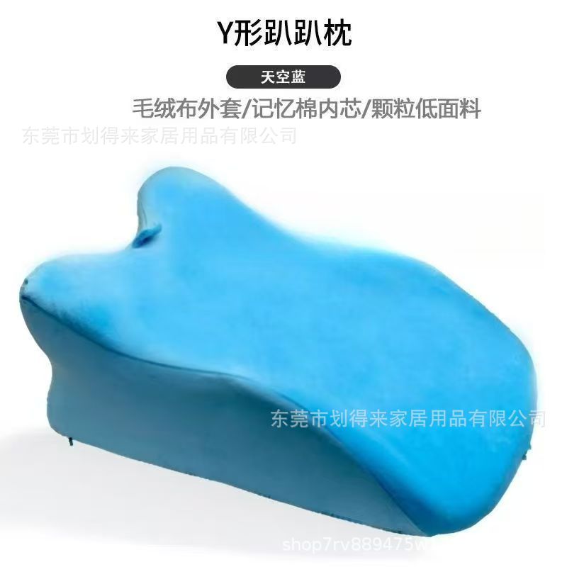 하늘색/작은 베개 없음