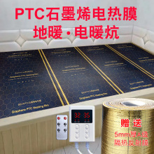 ʯīϩ늟Ώ 늟Ĥůů늟ΏnPTCӰlĤr