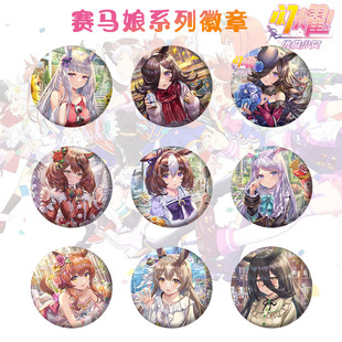 ِ�R���Wҫ������Ů������߅�¿�����S����ԡĥɰ���W�������