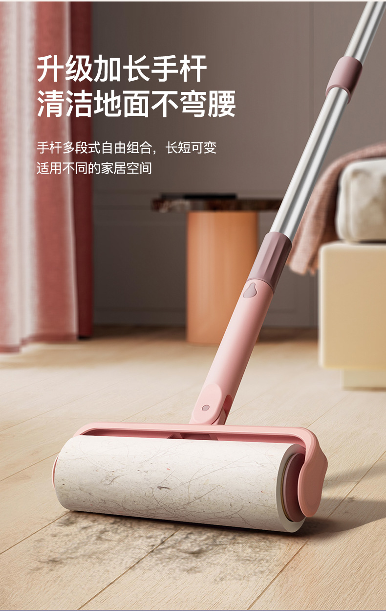 粘毛器详情-A_03