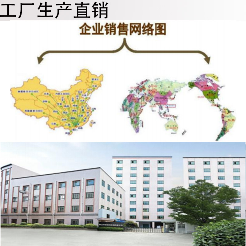 微信图片_202012251018391