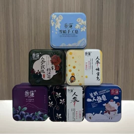 香皂、皂花;面部护理套装;洗发水