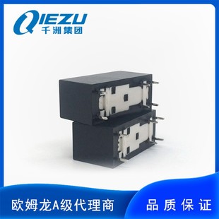 �Wķ��/OMRON G2RL-2A 12V PCB�����^���