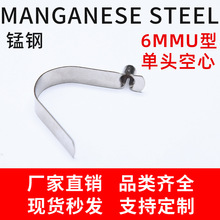 ֱ6mmUͿďۛ_܃ȶλP̼䓿ۏƬ