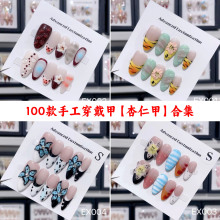 ֹʴסW羳Q񻨼ָ׿ɲжlϼ