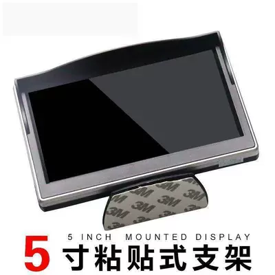 Car display – 7inch Hd In-Car Monitor