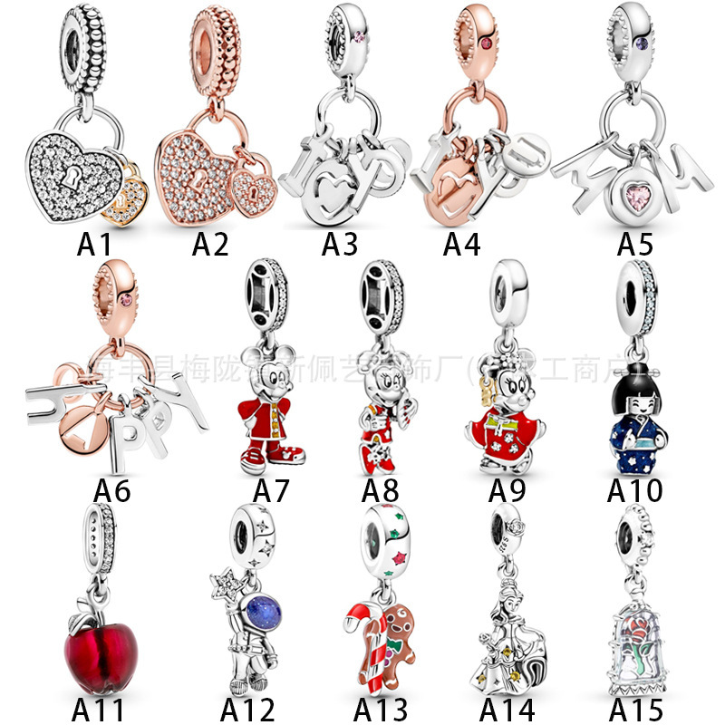 Pandora 925 White Copper Silver-Plated Smiley Face Letter Series Pendant Keychain DIY Pandora Bead Accessories