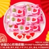 Eraser, chewy candies, 500G