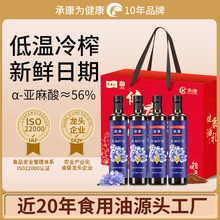 �п����r�͜���ե����������500ML*2ƿ���YƷ�����͜���ե������