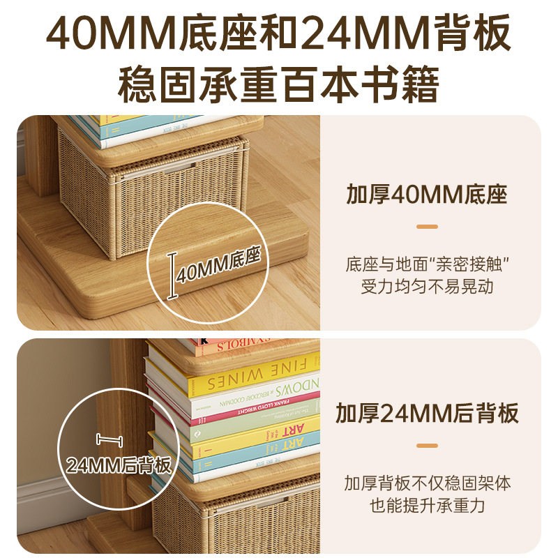 Mesa de cama de madera maciza reemplaza artefacto pequeño dormitorio doméstico cabezal de cama hendidura de almacenamiento ultra estrecho estante de almacenamiento estante