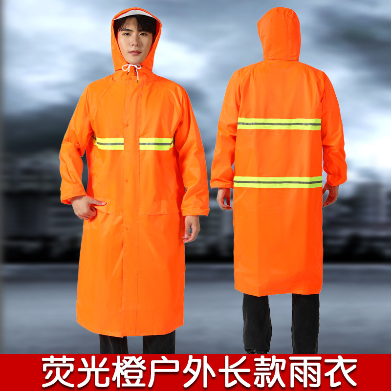 Long Raincoat, Full-Body Storm-Proof, Thickened, One-Piece, Unisex, for Construction Site Outdoor Duty, Hooded, Waterproof Long Raincoat, Full-Body Storm-Proof, Thickened, One-Piece, Unisex, for Construction Site Outdoor Duty, Hooded, Waterproof