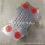 0206机油汽车冷却器
