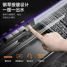 �L�~�w���ٲ���βۏN��ˮ�ۼ{��304���P�һ�w��ϴ����