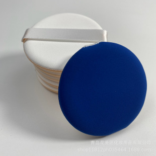 Air cushion puff factory direct non-latex wet and dry BB cream special round puff makeup tools wholesale