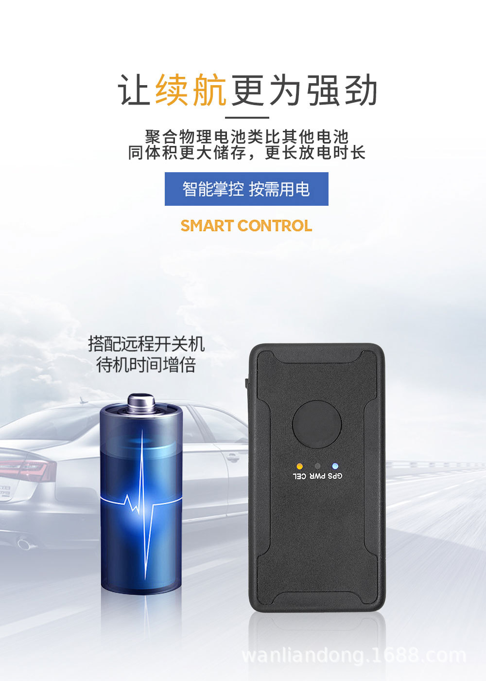 详情页