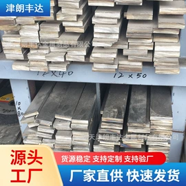 彩钢瓦;工具钢;无缝管