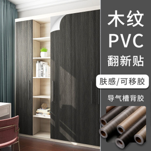 �Ӻ�͹ŷ�ˮ����ľ�y���l�����������T���f�Ҿ߷�����ճ����