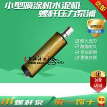 ���S��ˮ��ע�{�C���T�C������z�����U�ݗU���D�Ӷ����������^