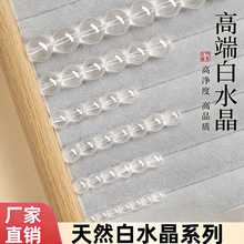 �_��Ȼ��ˮ������ɢ��diy�Ʒ��������`ˮ���ִ���朸������