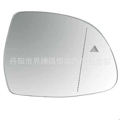 Suitable for Bmw Car mirror