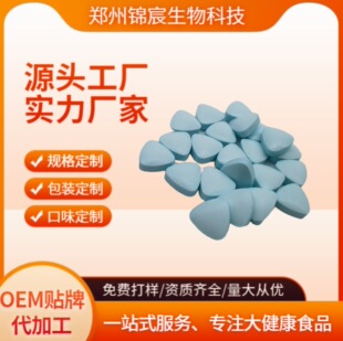 ���ӹ��������a���^����������Ƭ�ǹ����� ���K�� ���� �J�CƬOEM