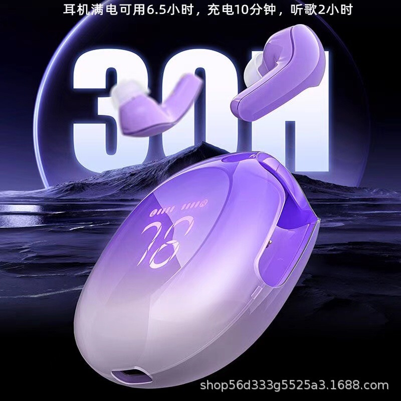 源bluetoothヘッドホンメーカーの起爆金クロスボーダーhk 18新型bluetooth超ロング航続小素晴らしい三世代デジタル表示|undefined