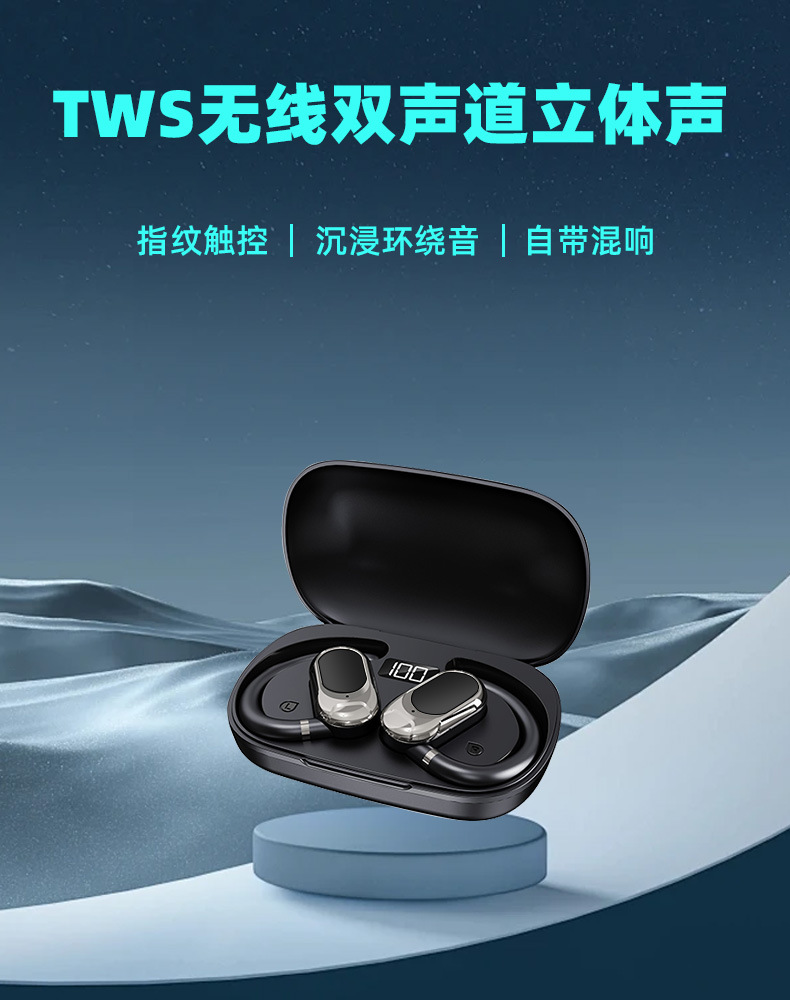 Bluetooth wireless headphones AI translation headphones over-ear ultra long battery life, large battery non-in-ear wireless Bluetooth headphones