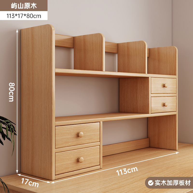 [두꺼운 원목 생태 보드 3겹] Yushan 삼나무 113*17*80cm