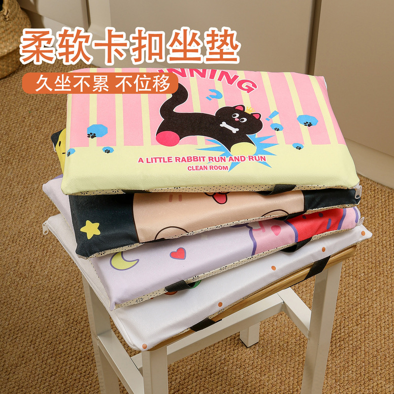学生卡通坐垫教室久坐屁垫凳子垫办公室上班椅垫可拆批发卡通印花|undefined