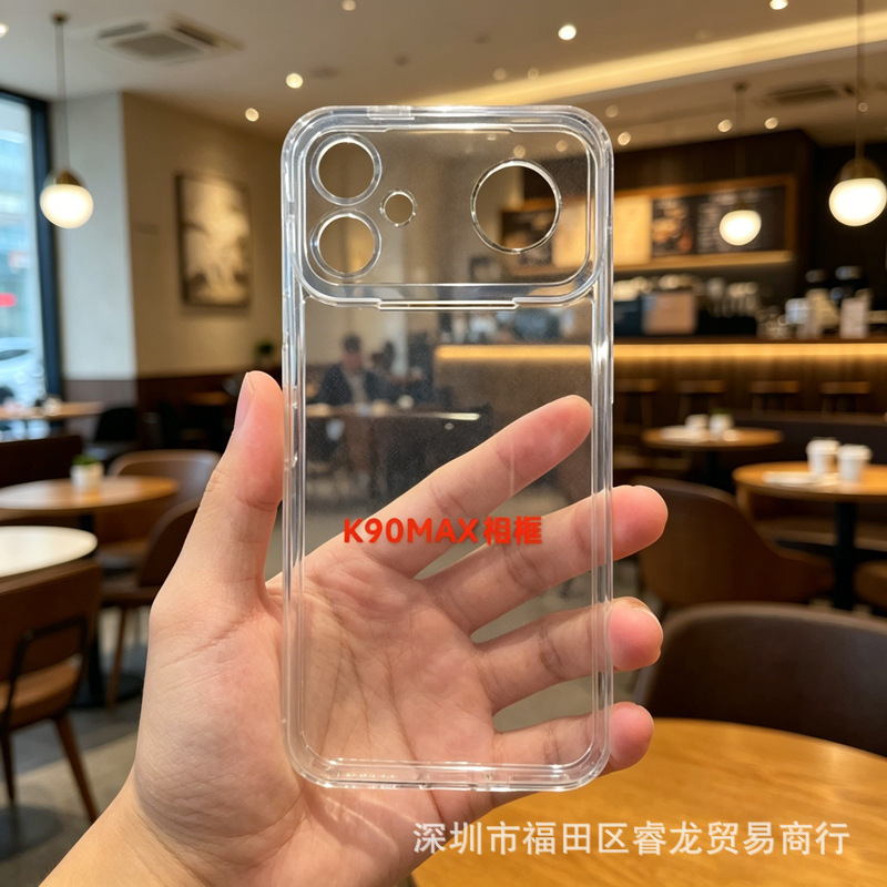 Suitable for Redmi K90MAX phone case, K90Ultra protective cover, transparent soft shell, photo frame printing and painting material