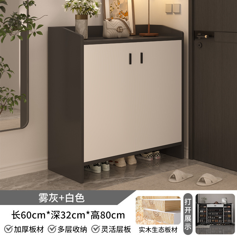 鞋柜家用门口入户玄关柜一体新款2022爆款楼道外靠墙大容量储物柜|undefined