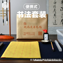 WbķČPīȫī֭ëëPīW