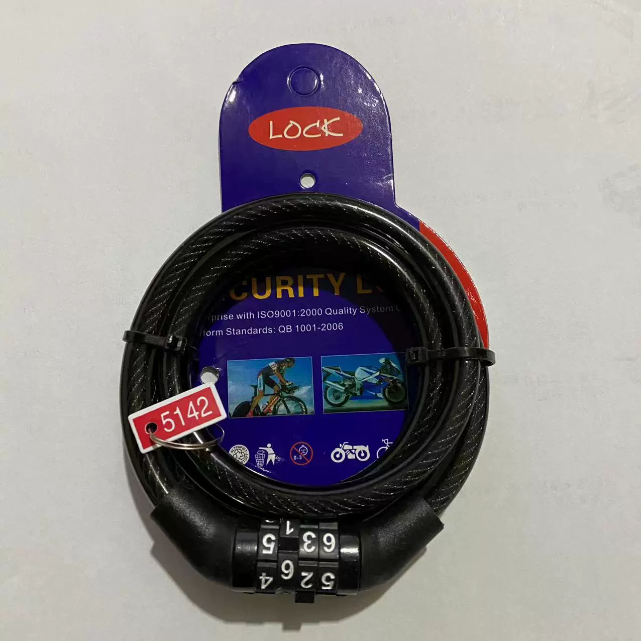 Производитель поставляет велосипед четырехзначный кодовый замок горный автомобиль противоугонные замки цепи проволоки замок спот оптом