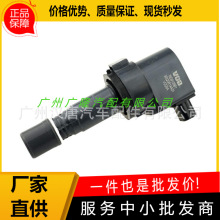 30520-RIA-A01�c��Ȧ�m�ñ������w1.8 CR-V˼����30520RIAA01