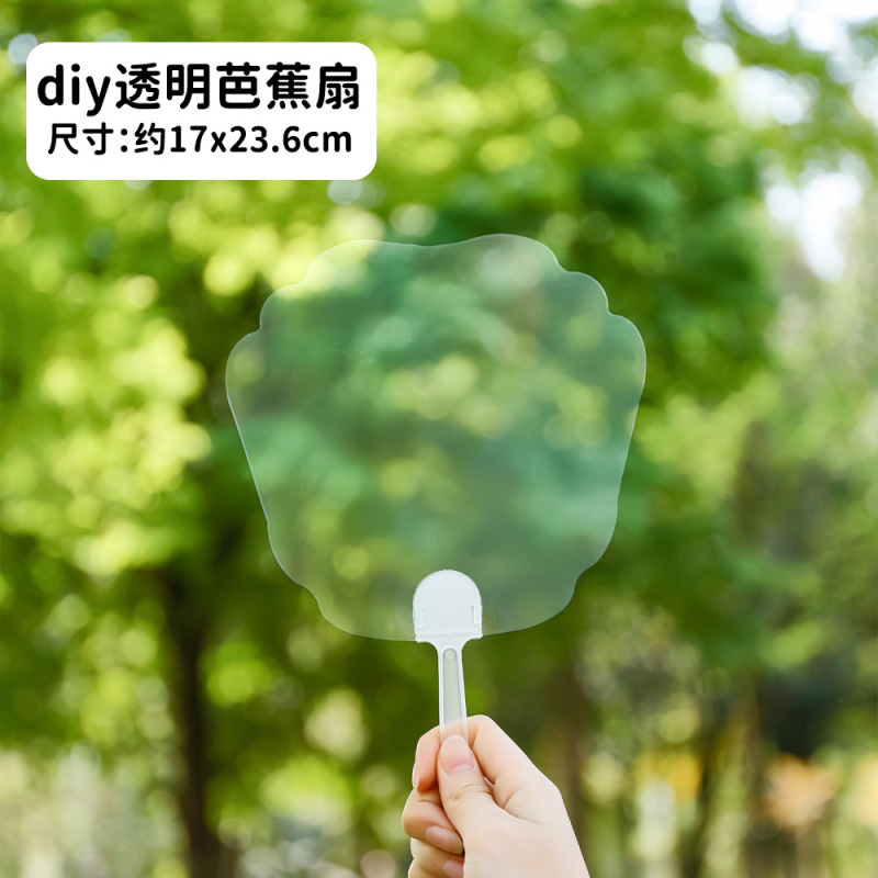 子供用落書き扇子手作りdiy制作イベント賞品幼稚園小学生プレゼントかわいい扇子|undefined