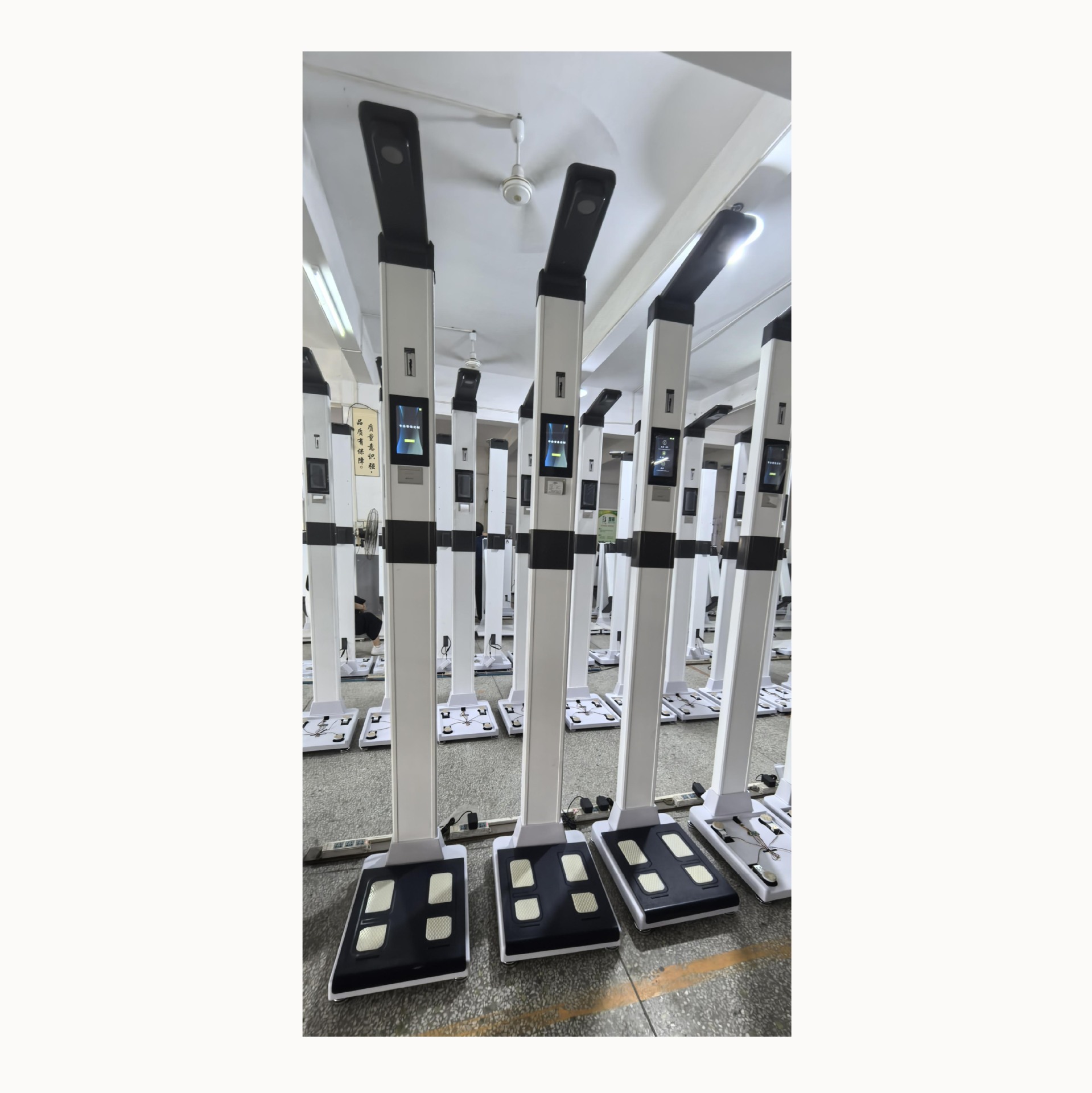 Ultrasonik Boy Kilo Tartısı Entegre Elektronik Tartı Muayene 300KG İnsan Vücut Hassas Kilo Boy Ölçüm Aleti
