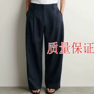 外贸女装 时尚修身休闲版型亚麻压褶气球裤藏青色2026夏季新品