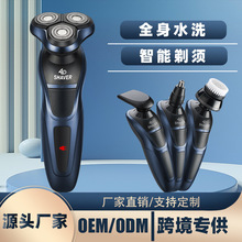 �S�����l��1158����4D�����^늄���횵��κ���ȫ��ˮϴUSB���