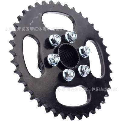 Atv Four-Wheel Beach Kart 125-250Cc Wheel Hub 32-Tooth Flange 56mm Hole Spacing 6-Hole 40-Tooth Chain Sprocket Wheel (Motorcycle transmission system parts)