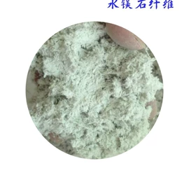 非金属粉末;其他非金属;其他非金属