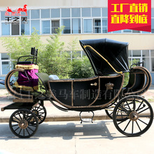 �Wʽ��ɫС�������R܇������݆�R܇С���R�^�������R܇�ʼ�С�R܇