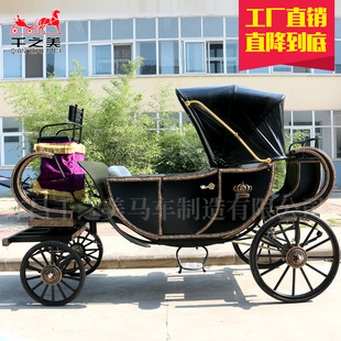 �Wʽ��ɫС�������R܇������݆�R܇С���R�^�������R܇�ʼ�С�R܇