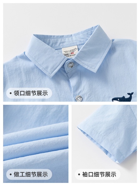 summer children's shirt for boys