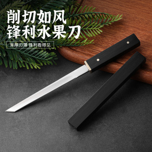 Stainless steel sharp fruit knife outdoor portable small battleship knife meat cutter camping stainless steel meat cutter